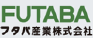 フタバ産業株式会社