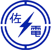 株式会社佐電工