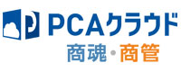 PCA商魂X・PCA商管X